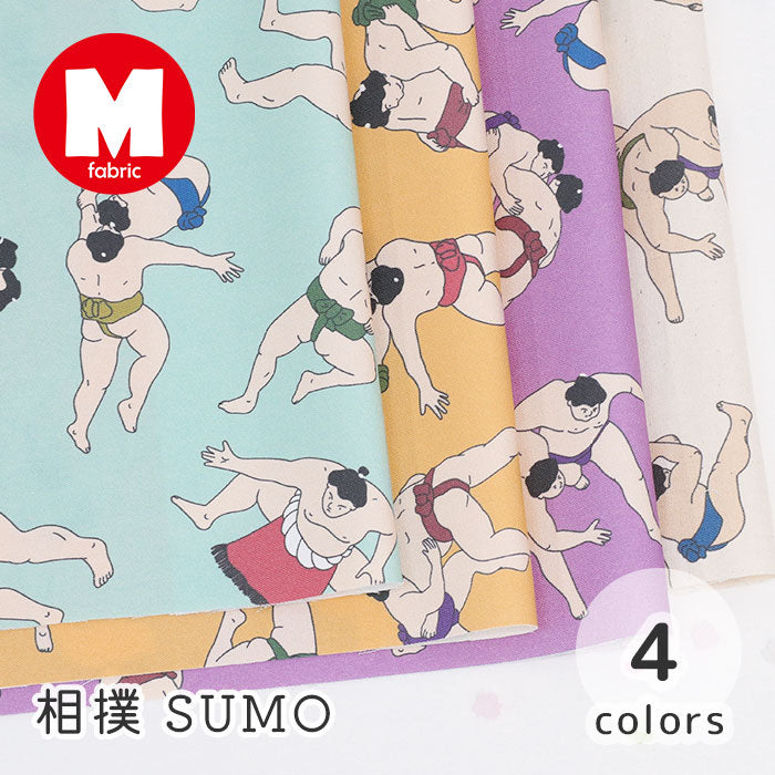 《 相撲 SUMO 》コットン100% オックス MA-0698~MA-0701
