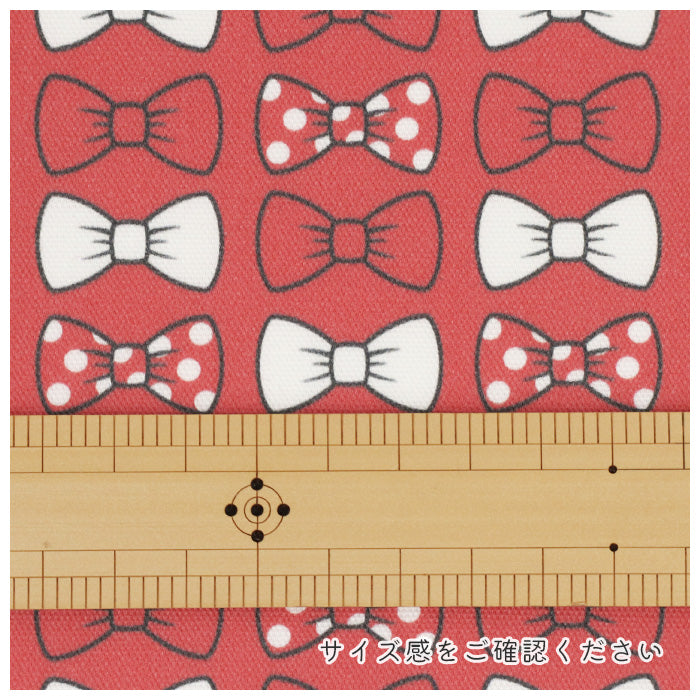 《 リボン柄 》コットン100% オックス MA-0729~MA-0734