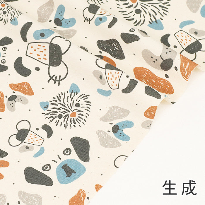 《 Have a dog day 》コットン100% オックス MA-0451~0455