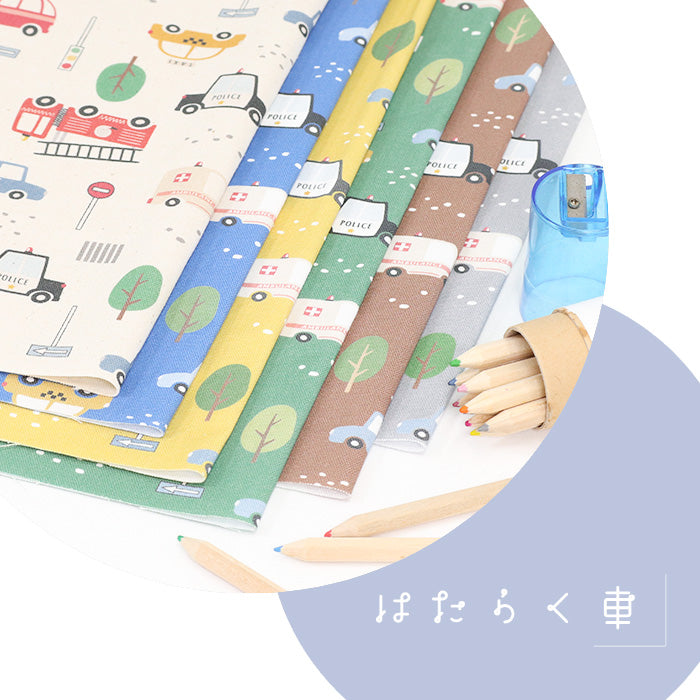 《 はたらく車 》コットン100% オックス MA-0445~0450