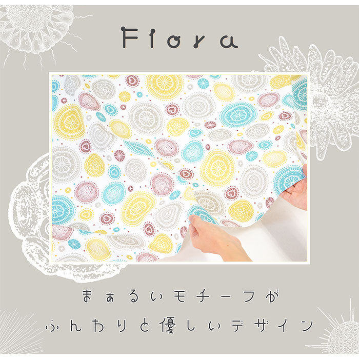 《 フローラ 》コットン100% オックス MA-0104~0107