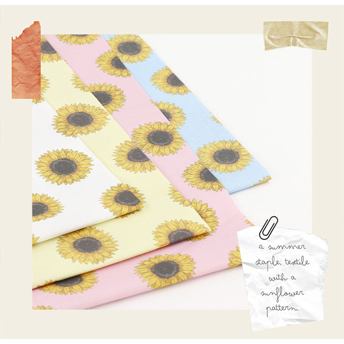 《 ひまわり 》 コットン100% シーチング MA-0165~0168