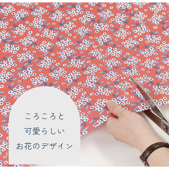 《 丸い花 》コットン100% オックス MA-0377~0382