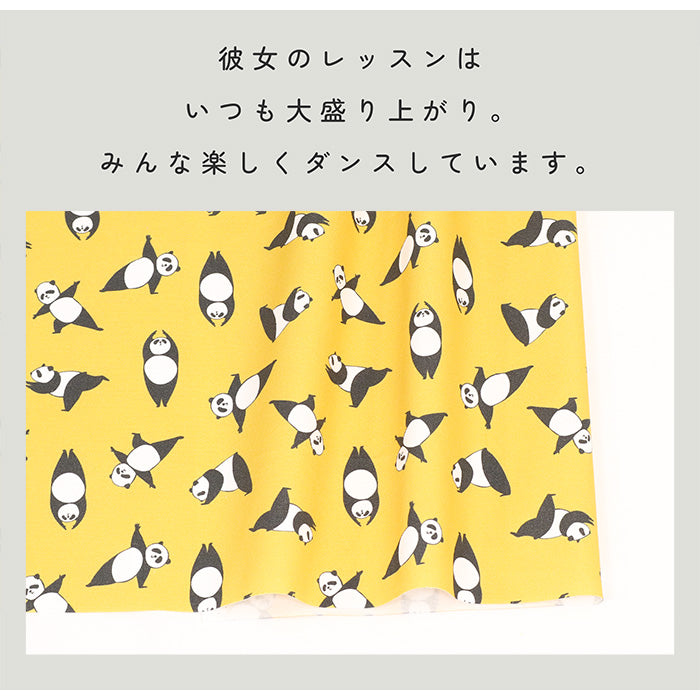 《 インストラクターPAN 》コットン100% オックス MA-0399~0407