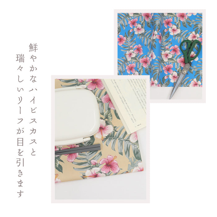 《 トロピカル ハイビスカス 》コットン100% オックス MA-0606~0610