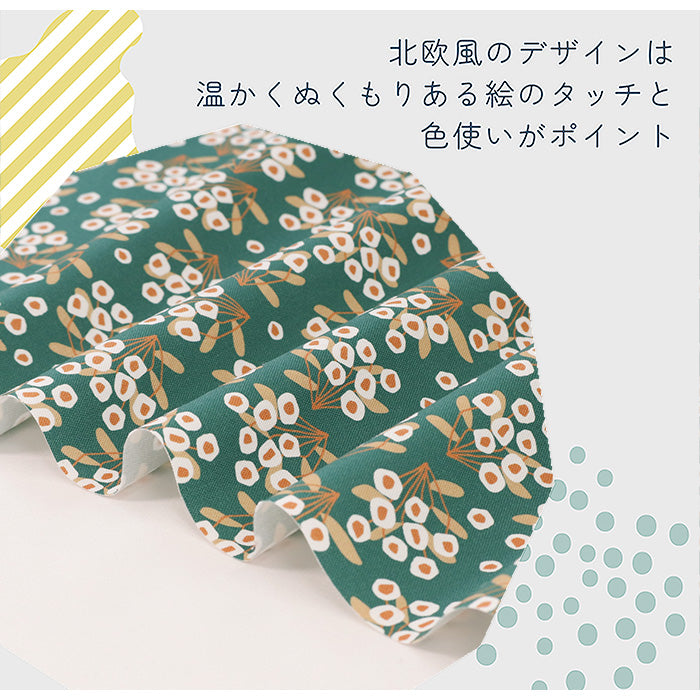 《 丸い花 》コットン100% オックス MA-0377~0382