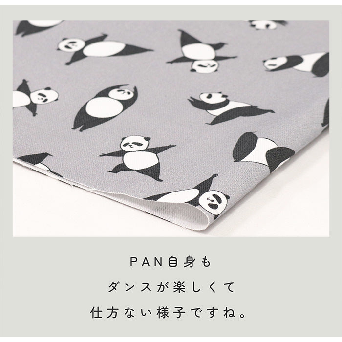 《 インストラクターPAN 》コットン100% オックス MA-0399~0407