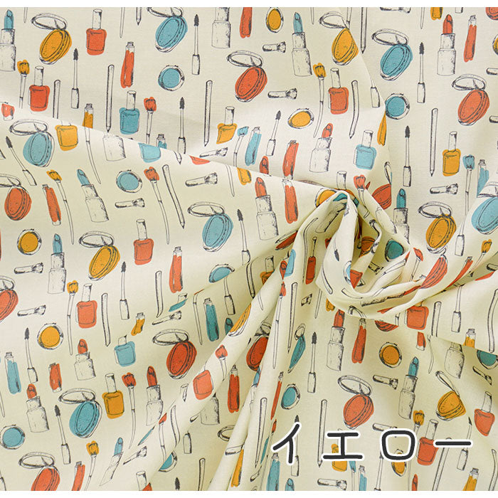 《 メイクアップコレクション1 》 コットン100% シーチング MA-0064~0069