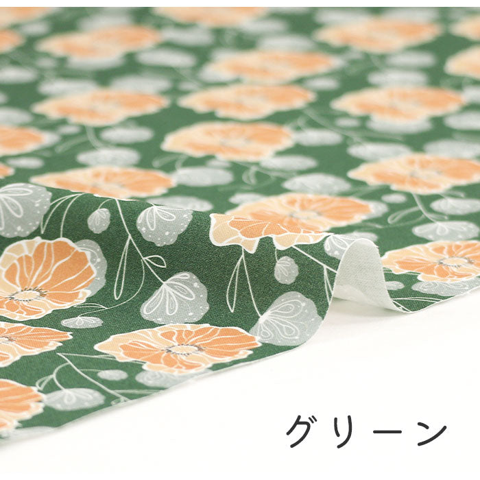 《 ヒナゲシ 》 コットン100% シーチング MA-0324~0330