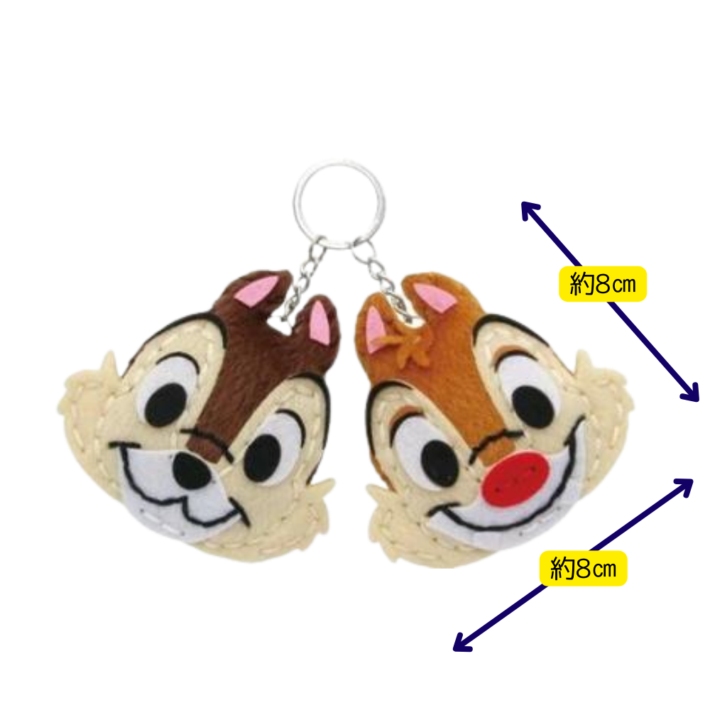 【はじめてのソーイングキット】ディズニー Disney