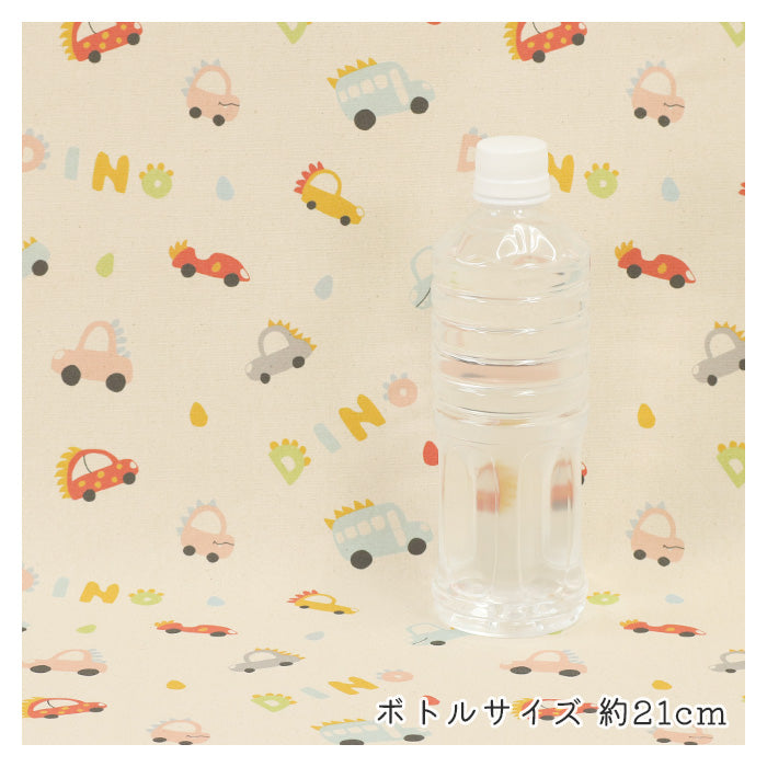 《 DINOカー 》コットン100% オックス MA-0628~0632