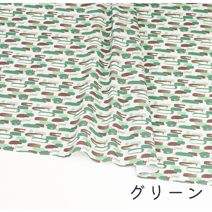 《 水面 》コットン100% シーチング MA-0364~0366