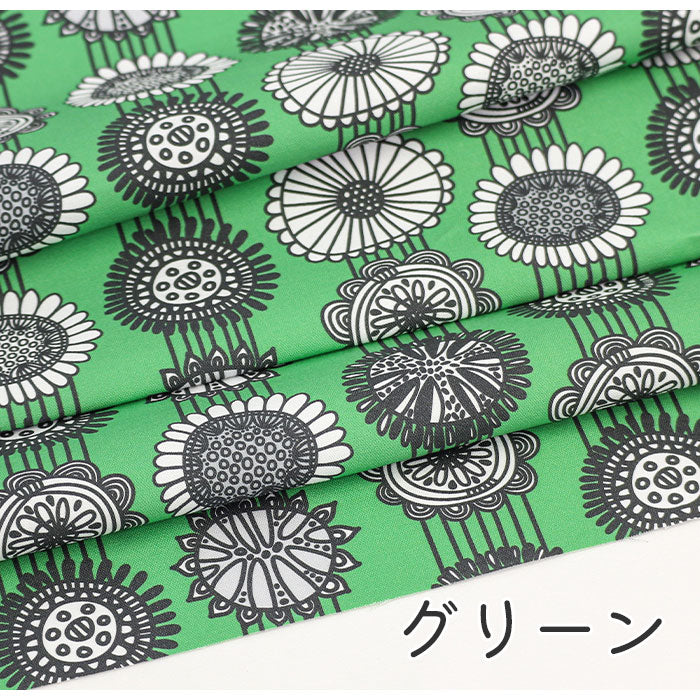 《 aurinko 1 》コットン100% オックス MA-0296~0301