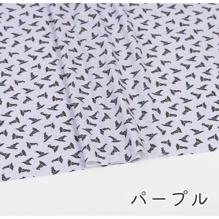 《 魔法の帽子 》コットン100% シーチング MA-0349~0353