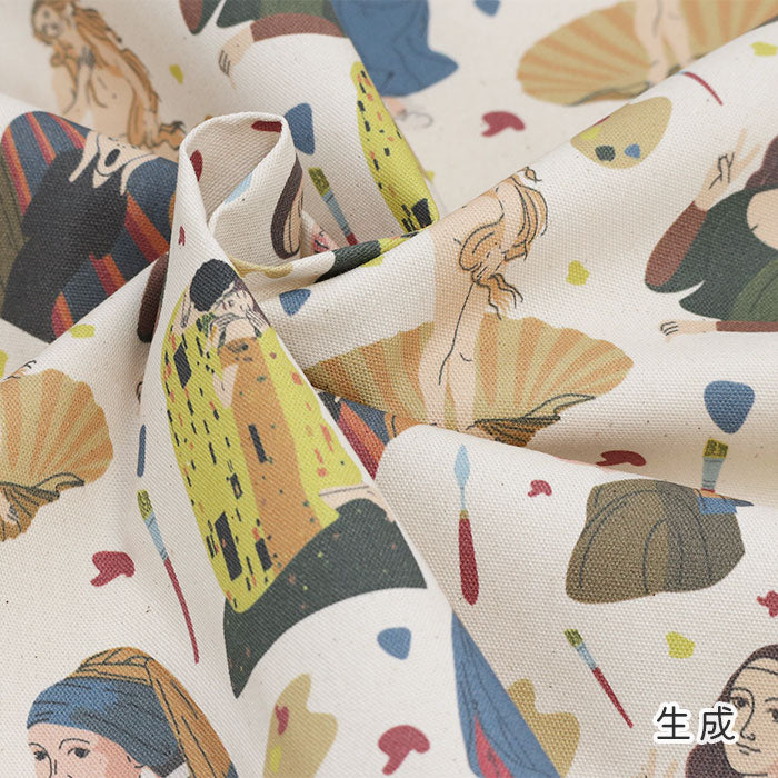 《 夜の美術館 》コットン100% オックス MA-0519~0522・0681