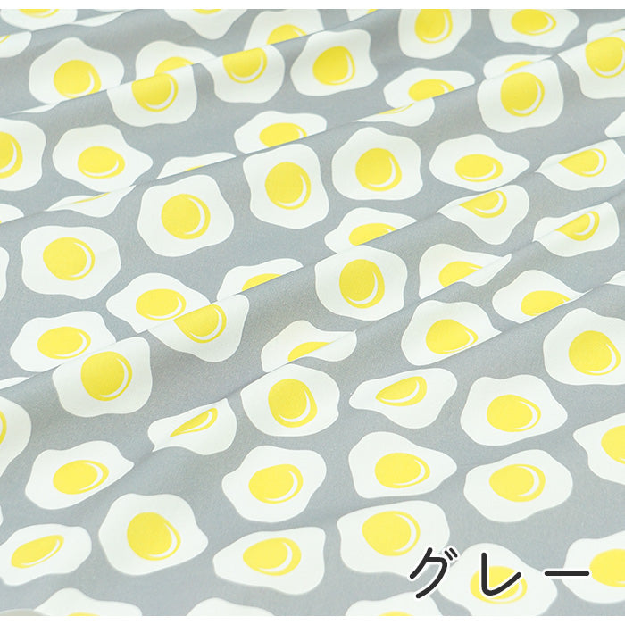 《 目玉焼きパーティ 》コットン100% オックス MA-0100~0103