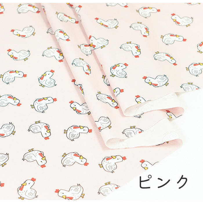 《 クックドゥードゥルドゥー 》コットン100% オックス MA-0113~0120