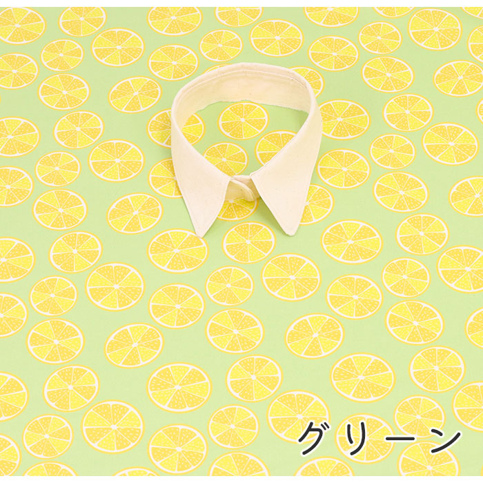 《 レモン 》コットン100% シーチング MA-0186~0189