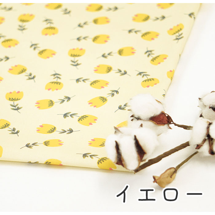 《 レトロフラワー 》コットン100% オックス MA-0121~0124