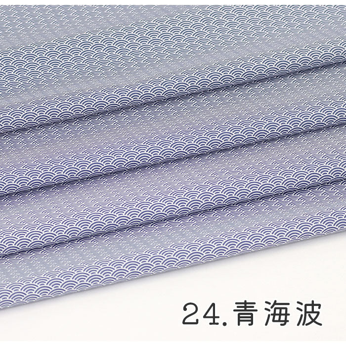 《 WASABIシリーズ5 青海波 》 コットン100% シーチング MA-0238