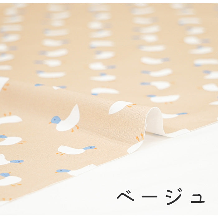 《 カモかも? 》コットン100% オックス MA-0251~0255