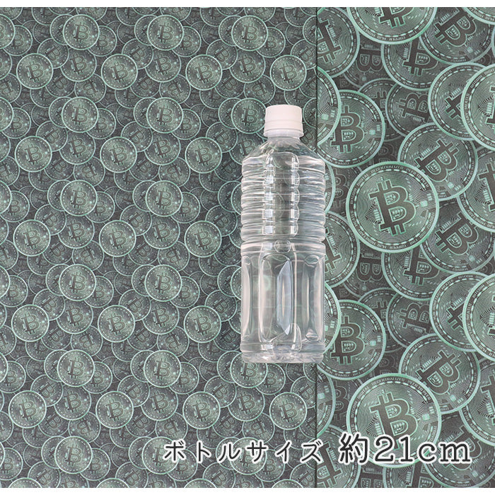 《 クリプトクロス - 時代を繕え!- 》コットン100% オックス MA-0576~0579