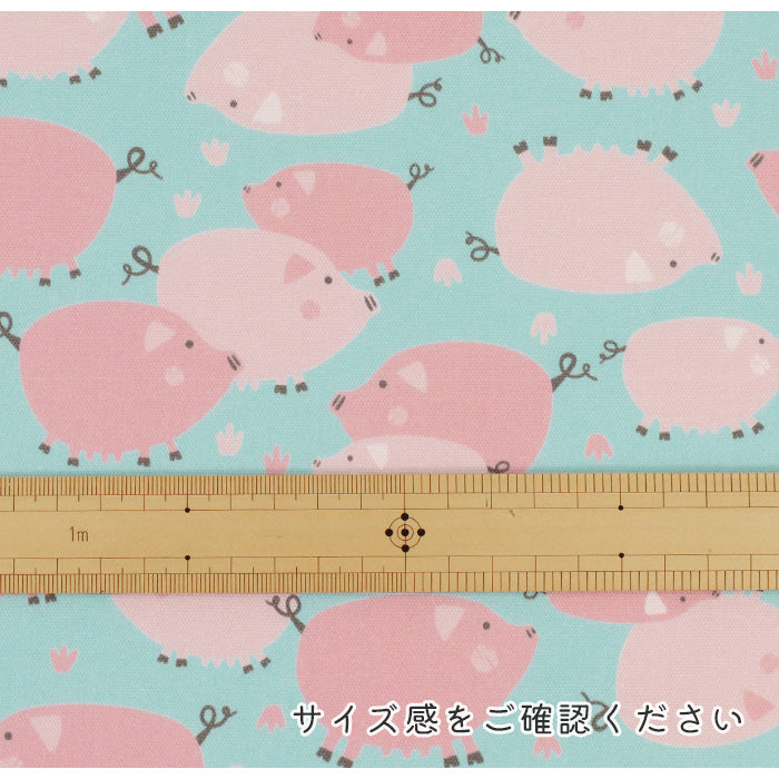 《 ピクニック ピッグ 》コットン100% オックス MA-0597~0600