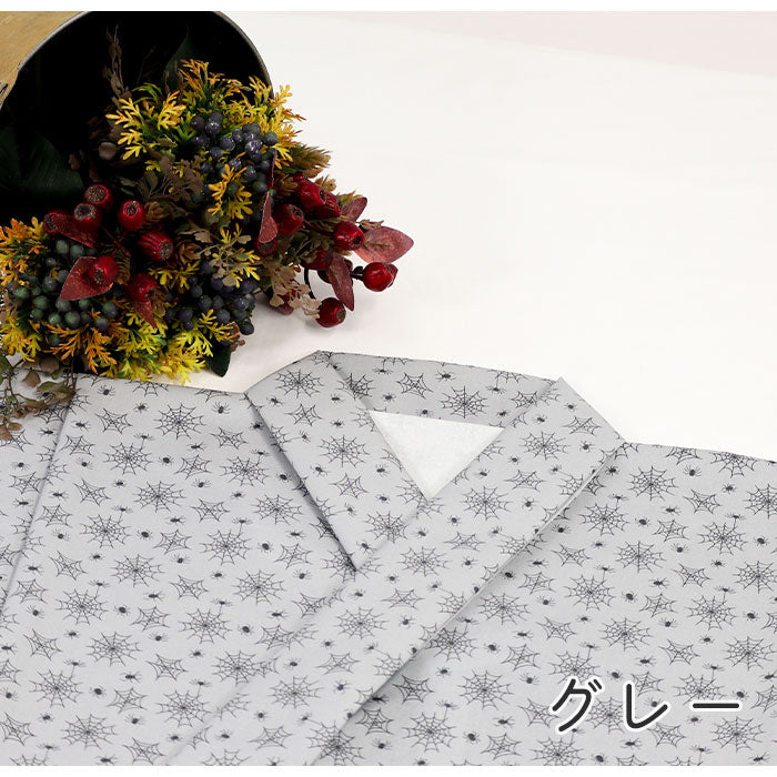 《 お屋敷のクモ 》コットン100% シーチング MA-0342~0345