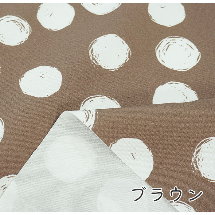 《 ユニティドット 2 》コットン100% オックス MA-0048~0056