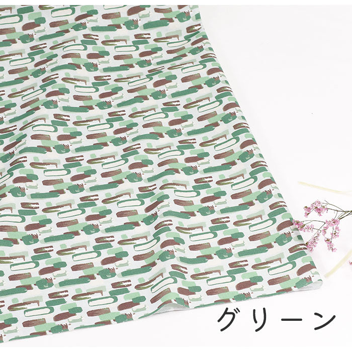 《 水面 》コットン100% シーチング MA-0364~0366