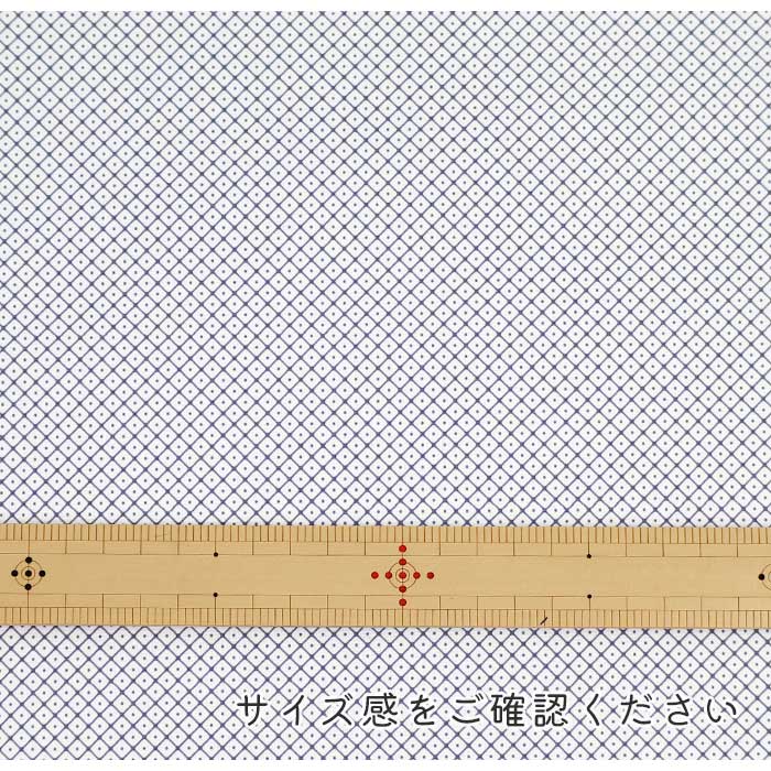 《 WASABIシリーズ5 鹿の子 》 コットン100% シーチング MA-0235