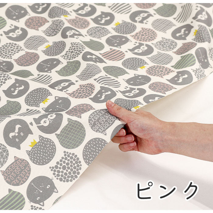 《 吾輩は…? 》コットン100% オックス MA-0314~0318