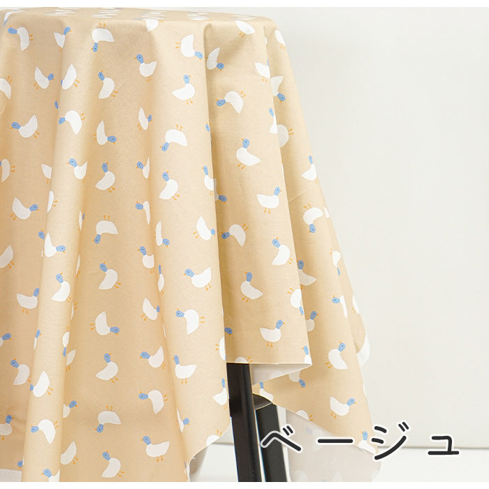 《 カモかも? 》コットン100% オックス MA-0251~0255