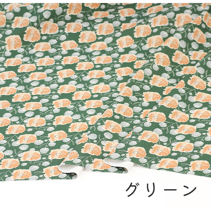 《 ヒナゲシ 》 コットン100% シーチング MA-0324~0330