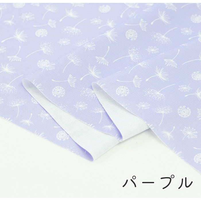 《 たんぽぽ 》コットン100% シーチング MA-0196~0201