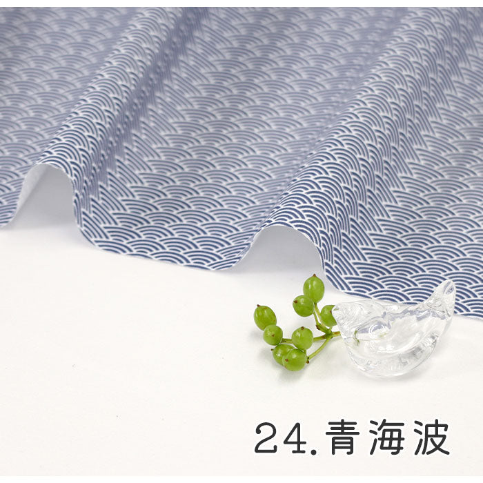 《 WASABIシリーズ5 青海波 》 コットン100% シーチング MA-0238