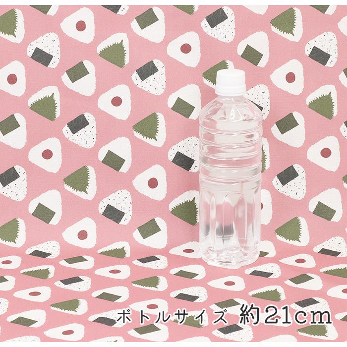 《 おにぎり屋 》 コットン100% オックス MA-0532~0536