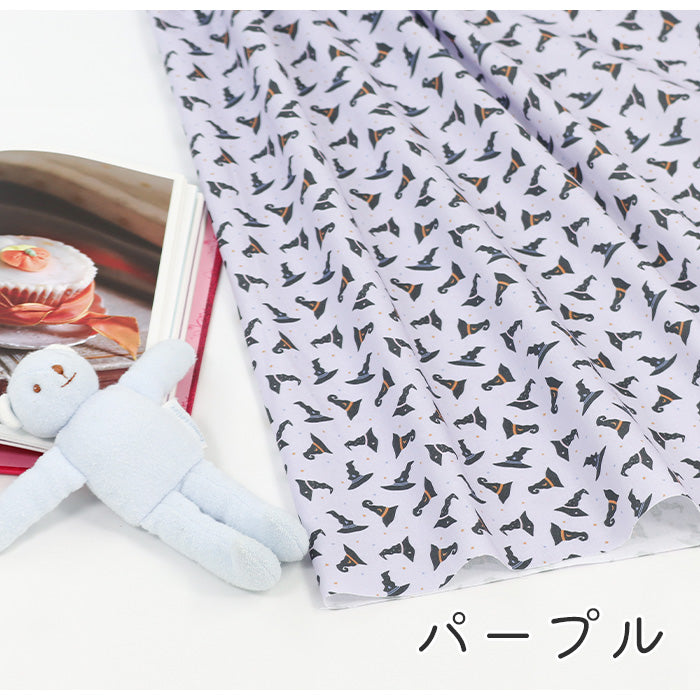 《 魔法の帽子 》コットン100% シーチング MA-0349~0353