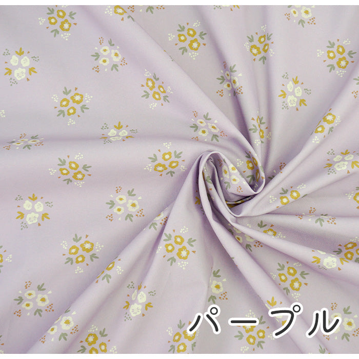 《 かわいい花束 》コットン100% オックス MA-0085~0088