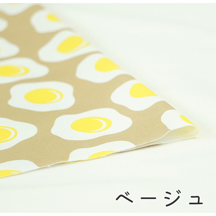 《 目玉焼きパーティ 》コットン100% オックス MA-0100~0103