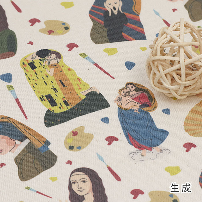 《 夜の美術館 》コットン100% オックス MA-0519~0522・0681