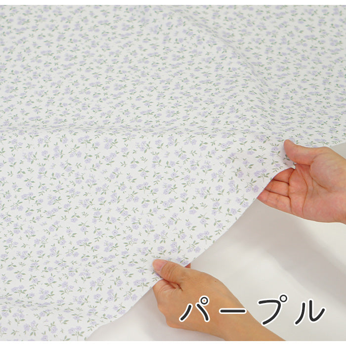 《 Floret 》 コットン100% シーチング MA-0256~0260