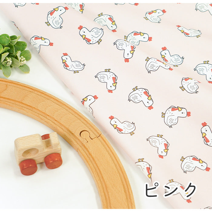 《 クックドゥードゥルドゥー 》コットン100% オックス MA-0113~0120