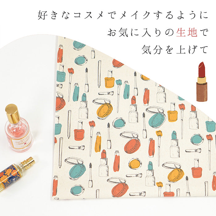 《 メイクアップコレクションⅠ 》コットン100% オックス MA-0063