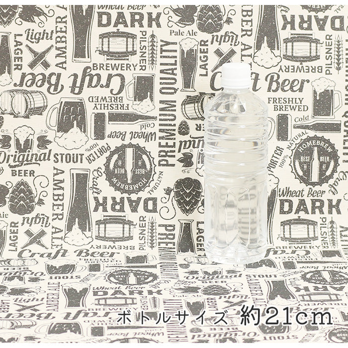《 cheers 》コットン100% オックス MA-0456~0462