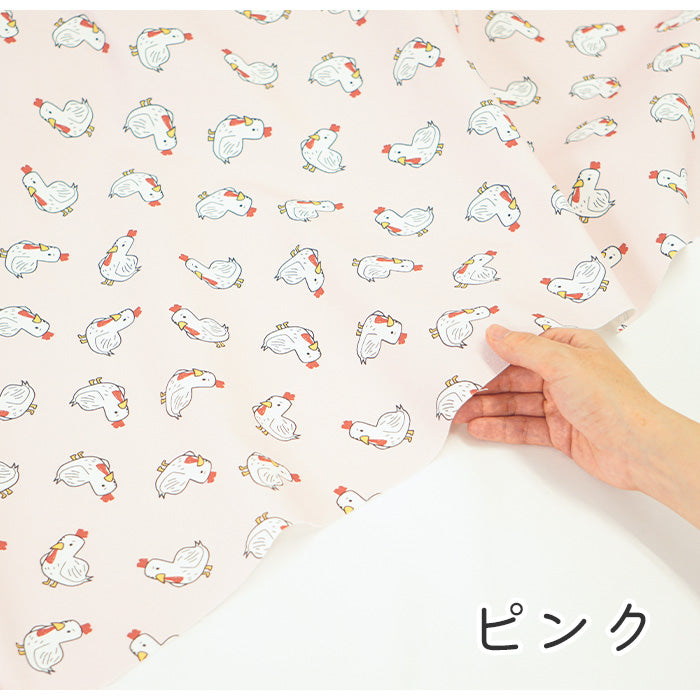 《 クックドゥードゥルドゥー 》コットン100% オックス MA-0113~0120