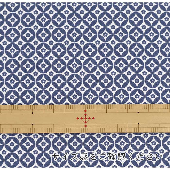 《 WASABIシリーズ5 梅と七宝 》 コットン100% シーチング MA-0236