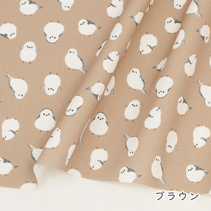 《 シマエナガ 》コットン100% オックス MA-0244~0250・0682~0683