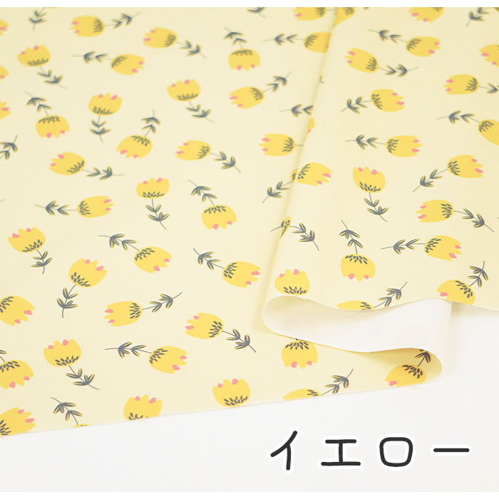 《 レトロフラワー 》コットン100% オックス MA-0121~0124
