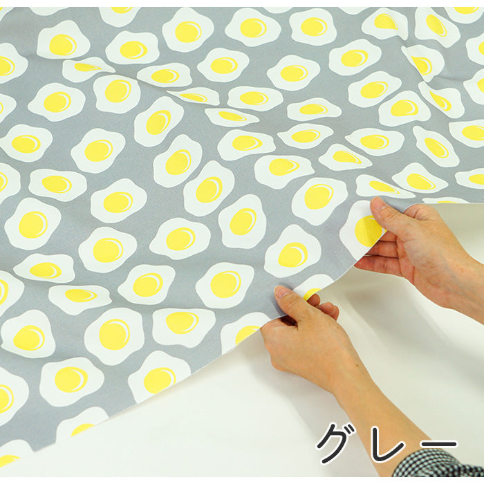 《 目玉焼きパーティ 》コットン100% オックス MA-0100~0103